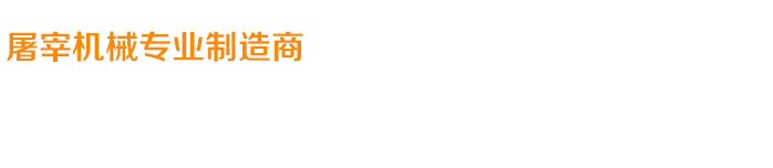 關(guān)愛(ài)在耳邊，滿(mǎn)意在惠耳！